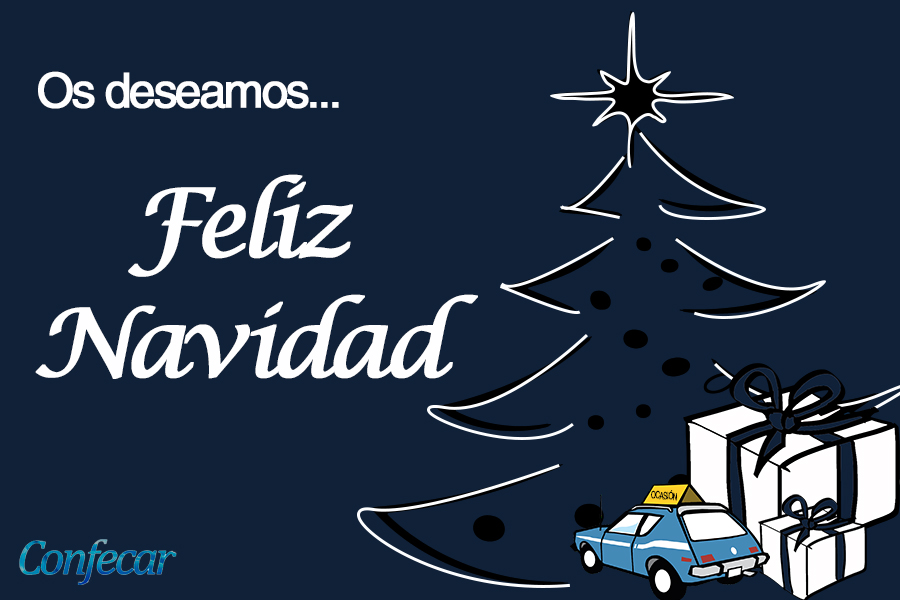 feliz navidad descuento regalo